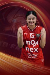 SULASTRI RAHMA AULIA