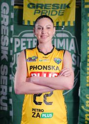 ANNIE VALENTINE MITCHEM