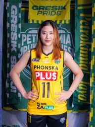 DHEA CAHYA PITALOKA